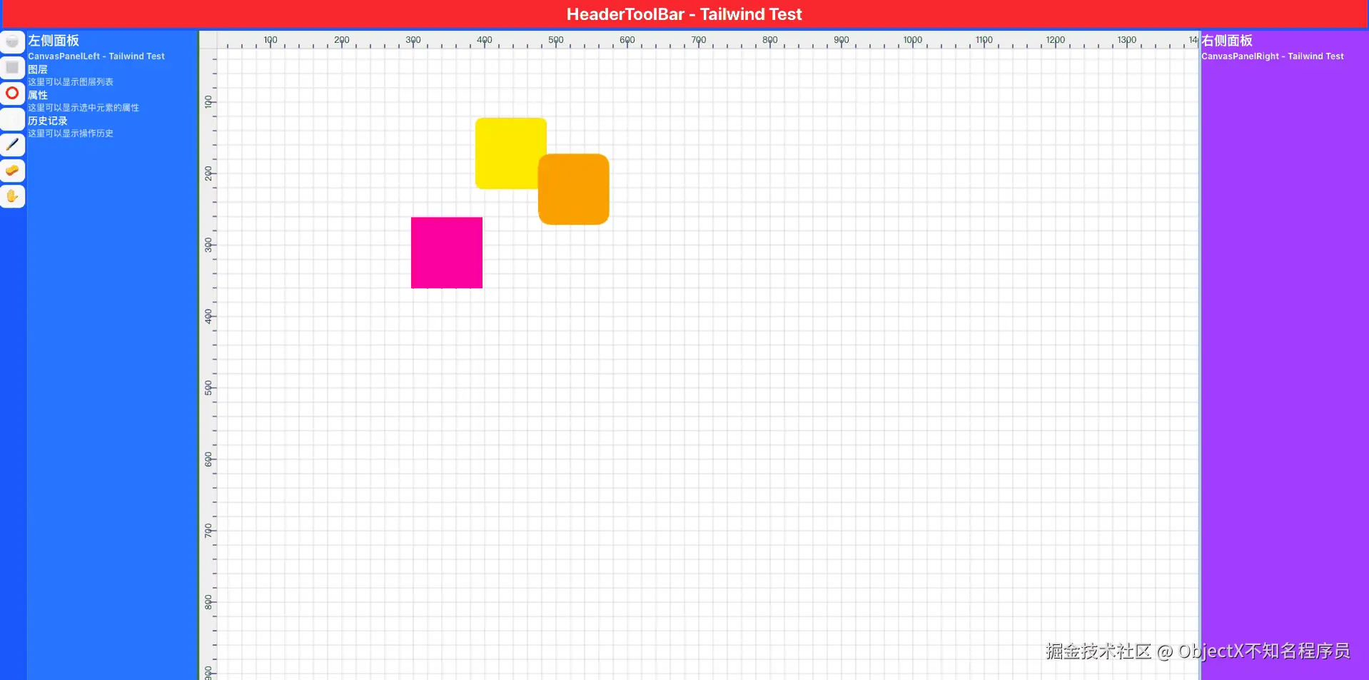 2025-10-11 20.04.51.gif