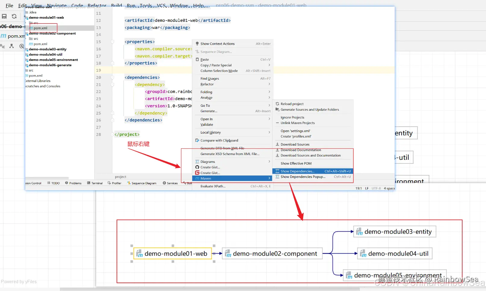 在这里插入图片描述