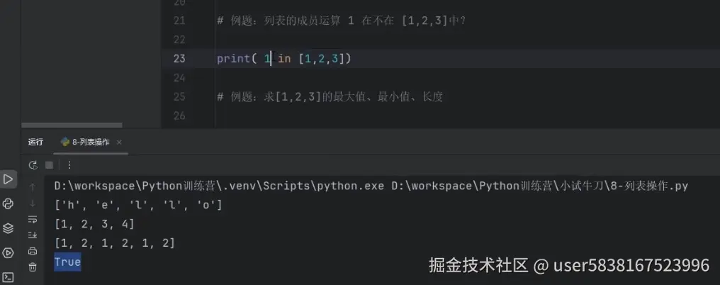 图片描述