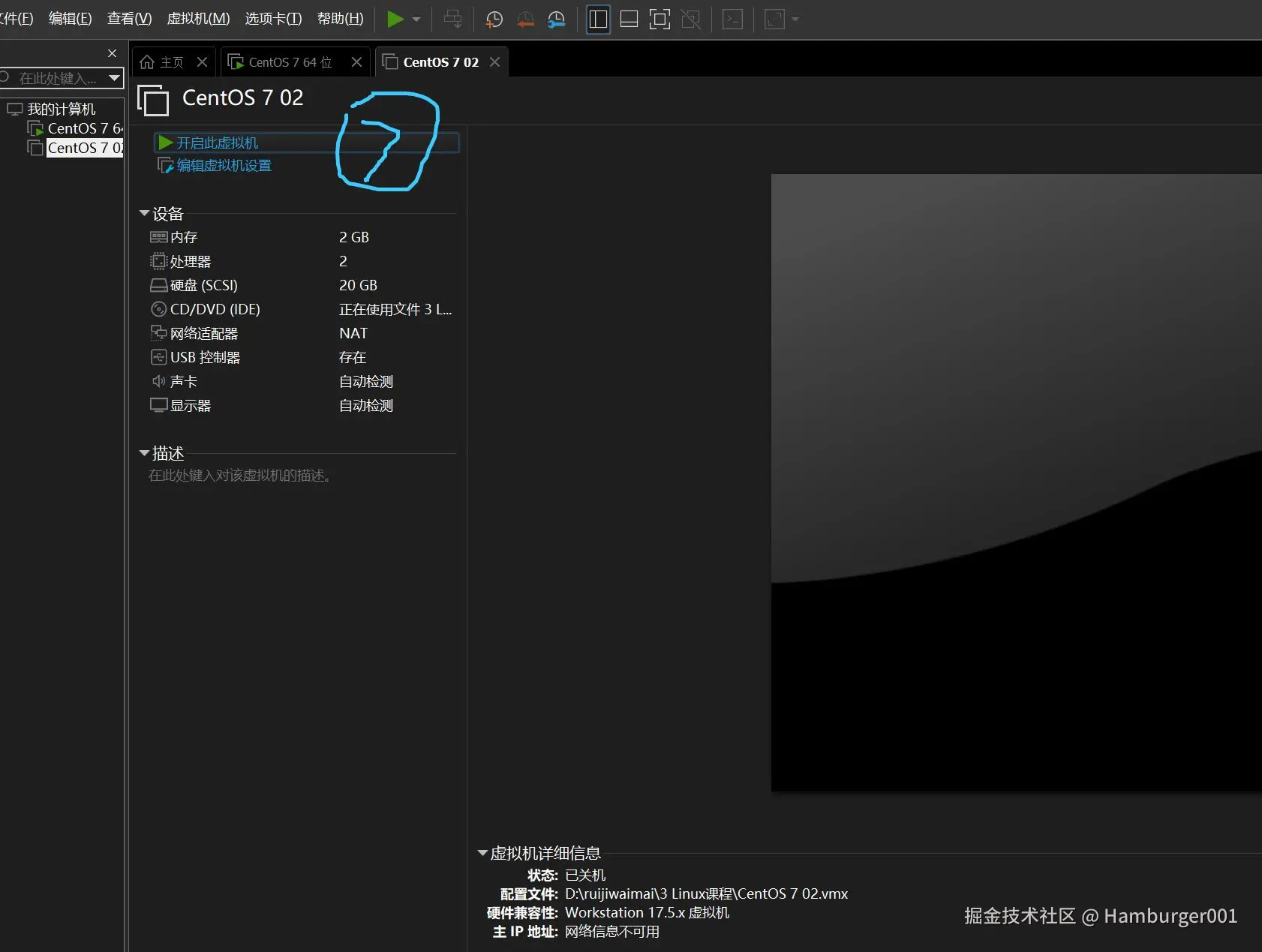 QQ浏览器截图20241111202649.jpg