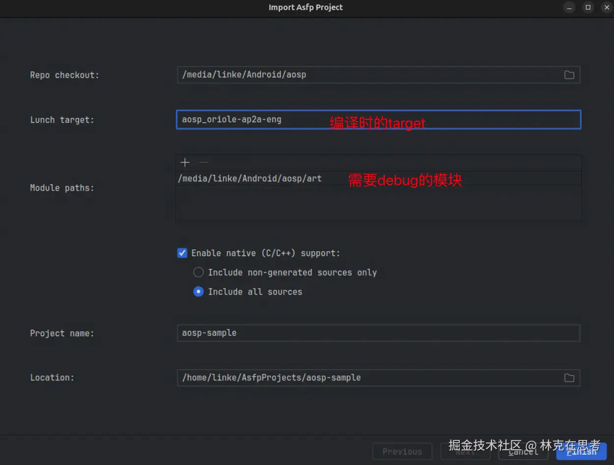 image-20240730000237474