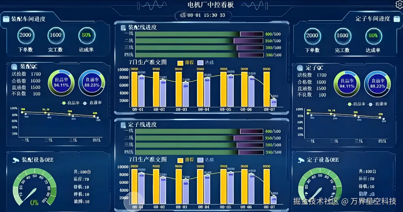微信图片_20250726122816_88.png