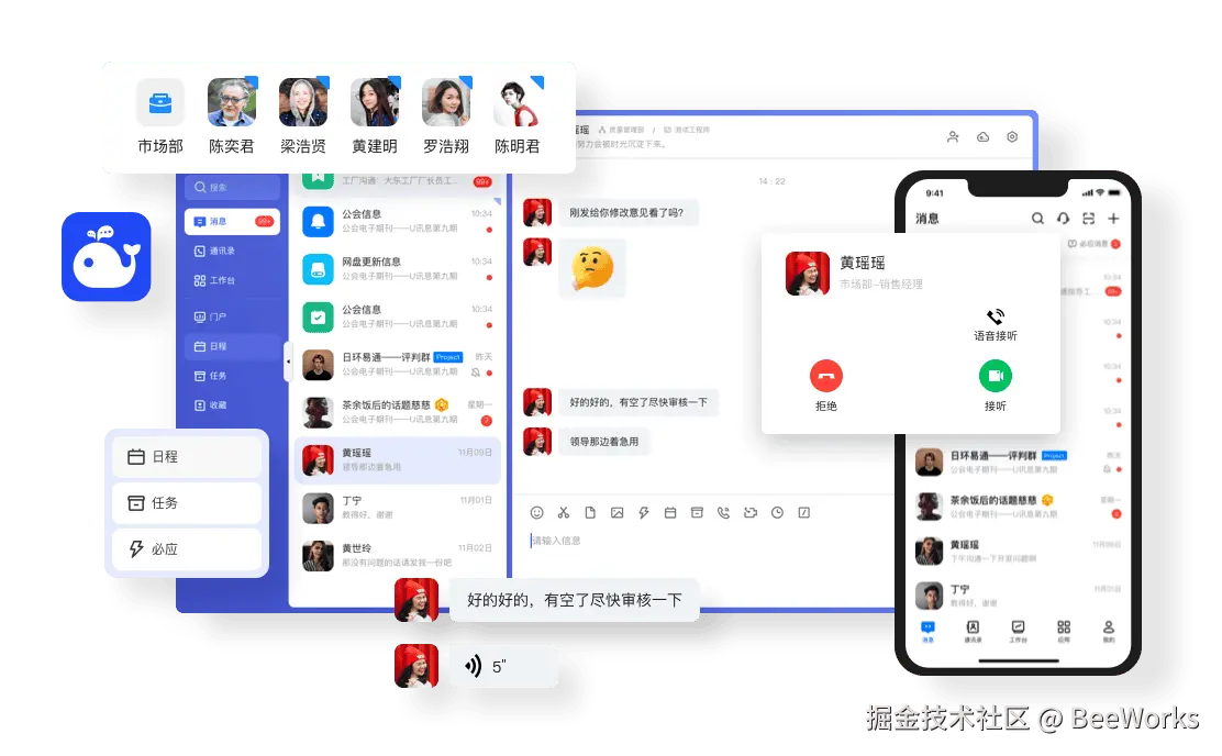 多样息类型.png