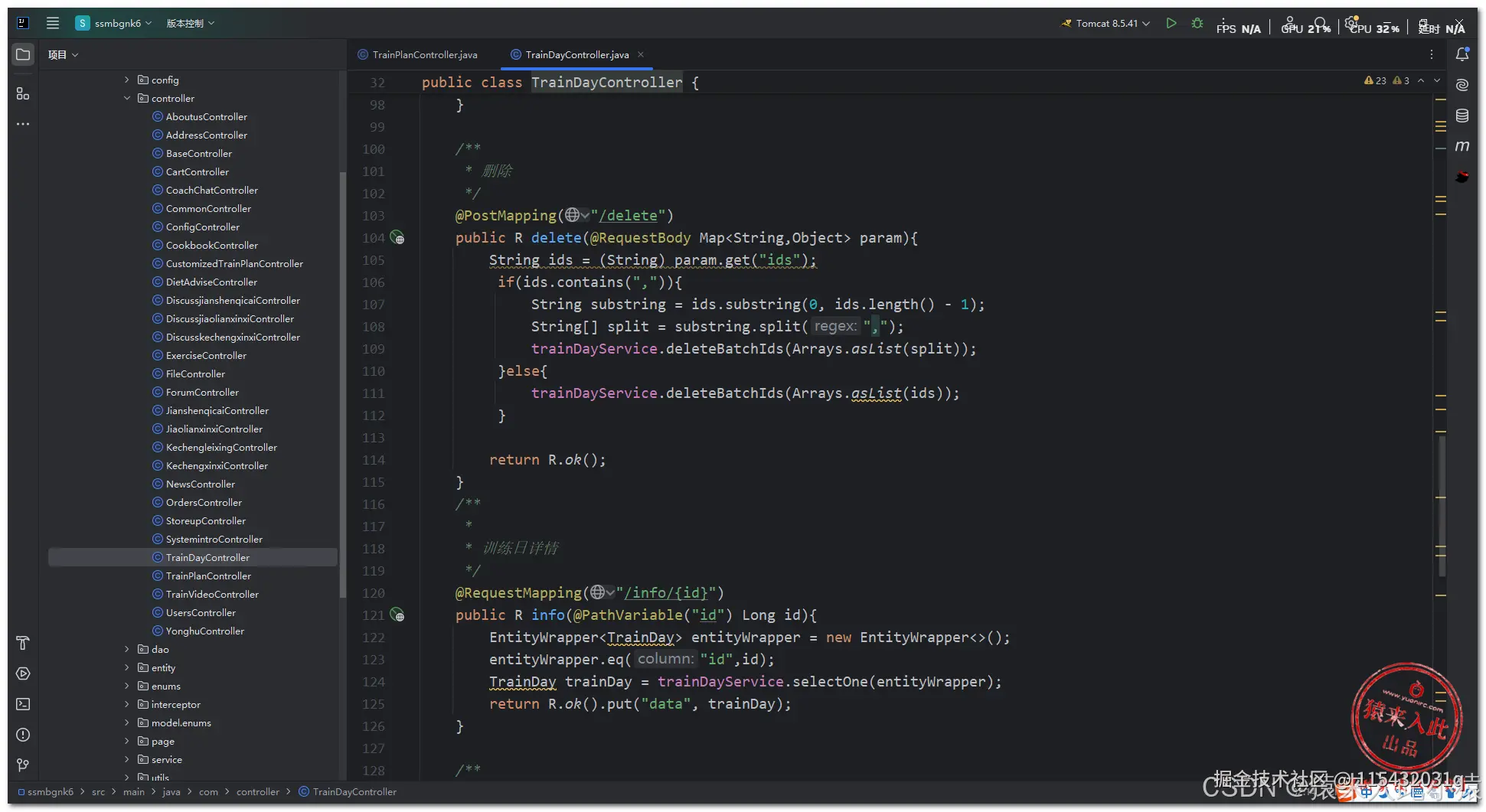 在这里插入图片描述