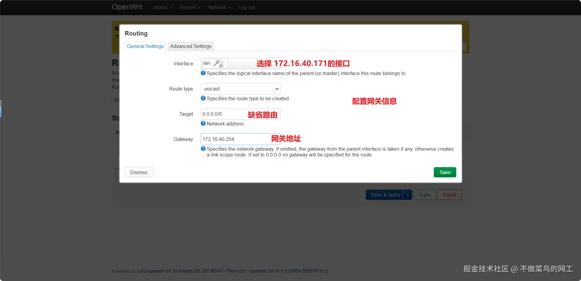 Pasted image 20251211201305.png