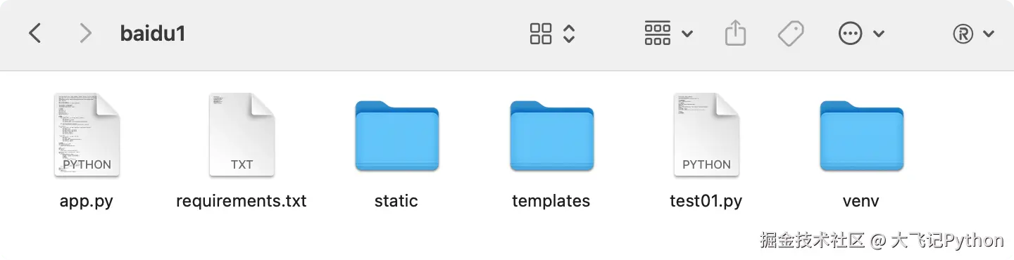 iShot_2026-04-16_上午10.52.27