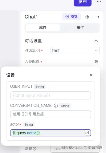 image-20250211191910292