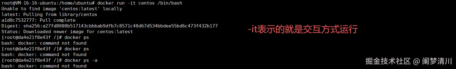 image-20251015210906331