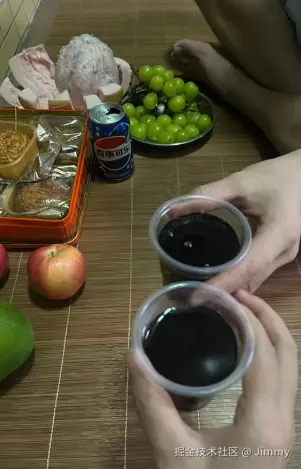 Mid-Autumn Festival