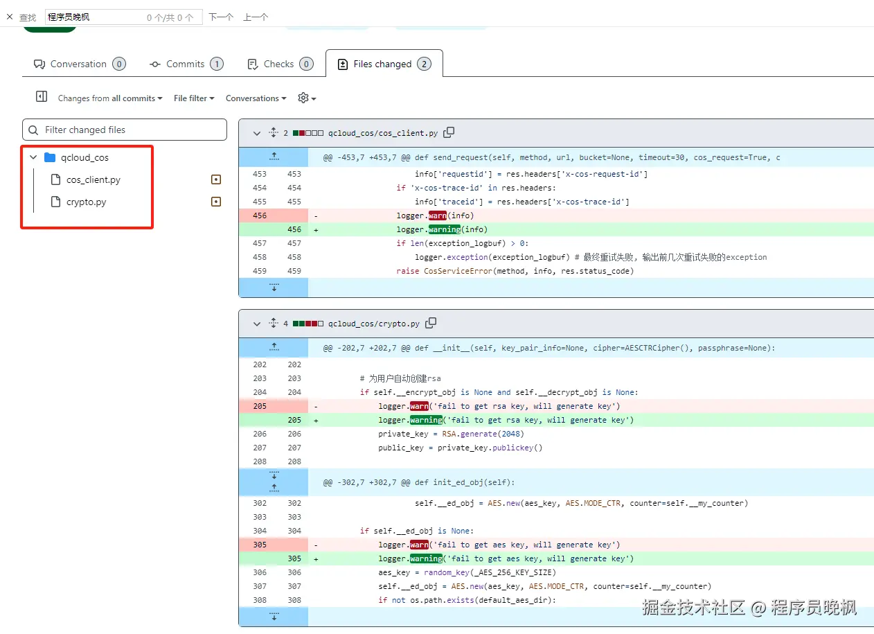 请在此添加图片描述