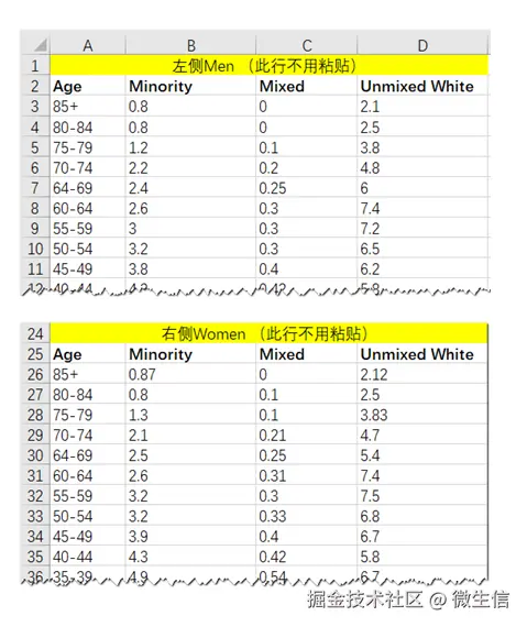 fig3.png