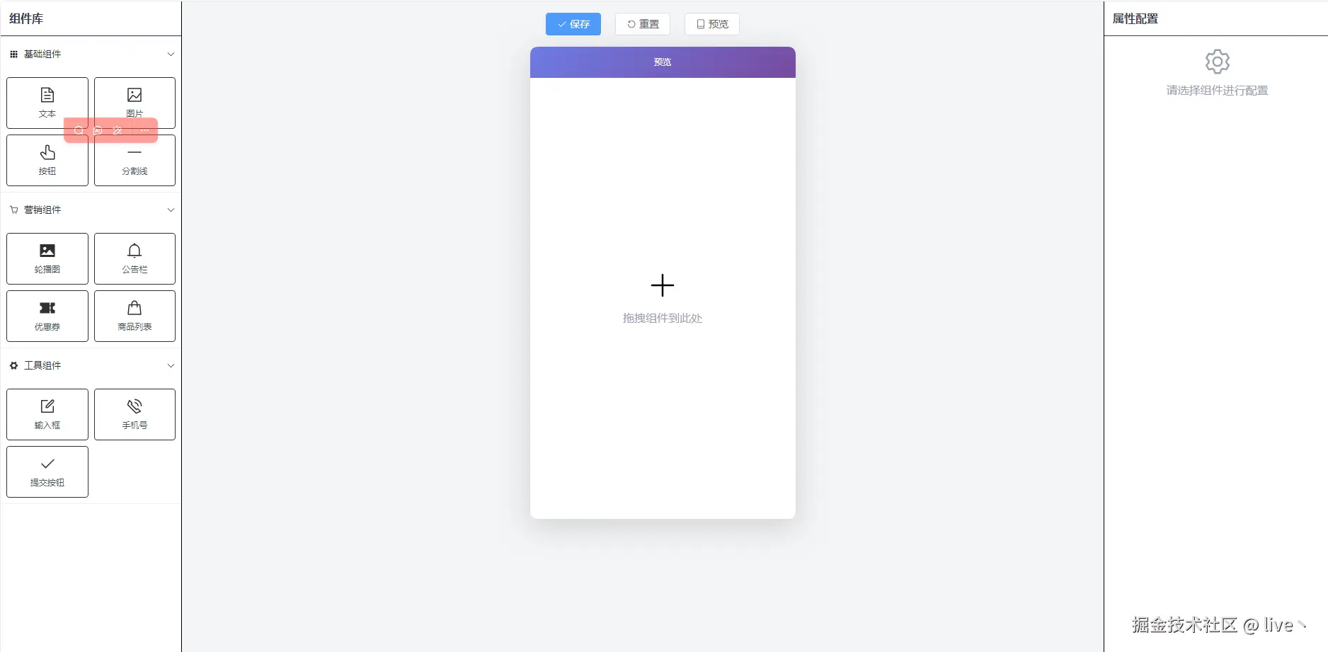 微信图片_20251211134433_21_84.png