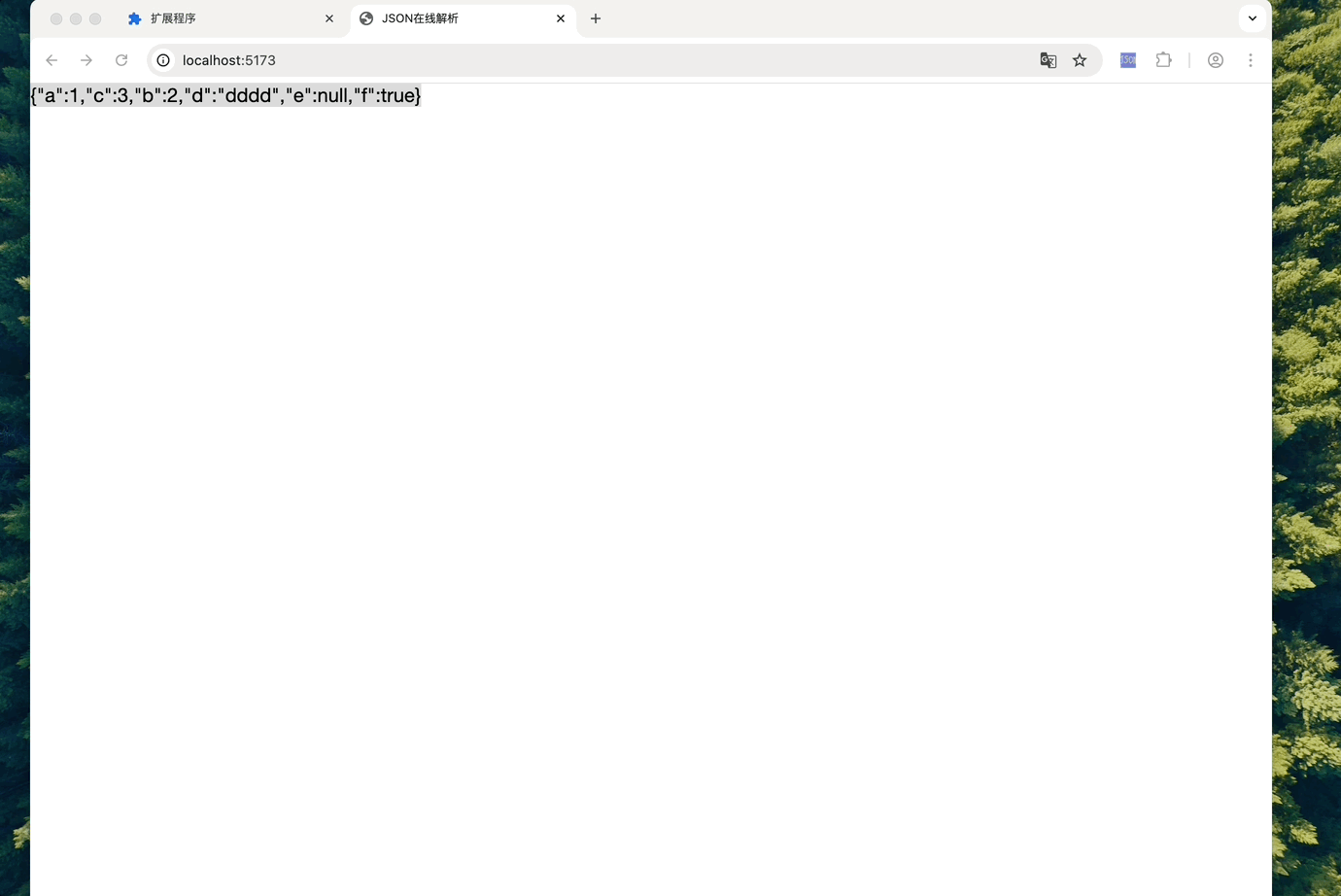 context-menu-demo.gif