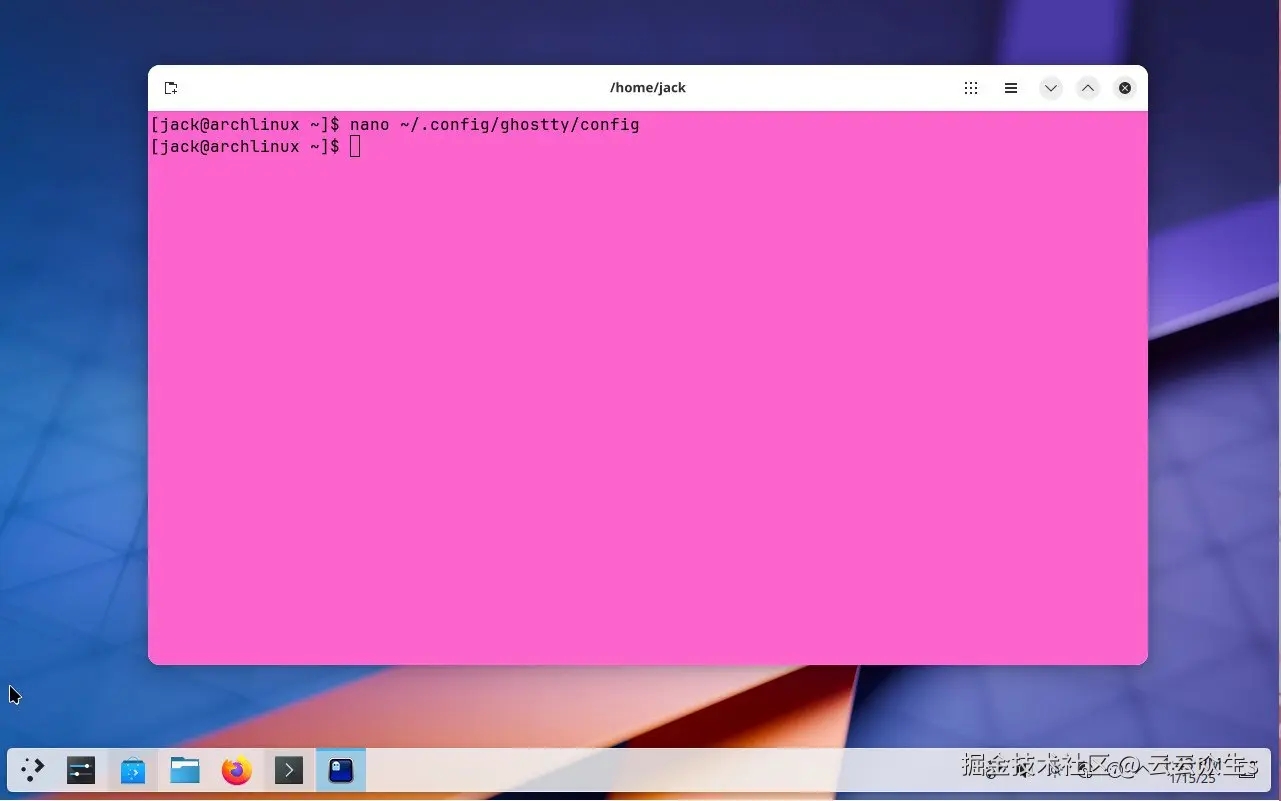 图 1：配置 Ghostty 比您想象的要容易得多。