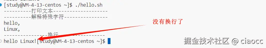 image-20240106204759127