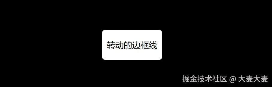 image-20240806111139719.png