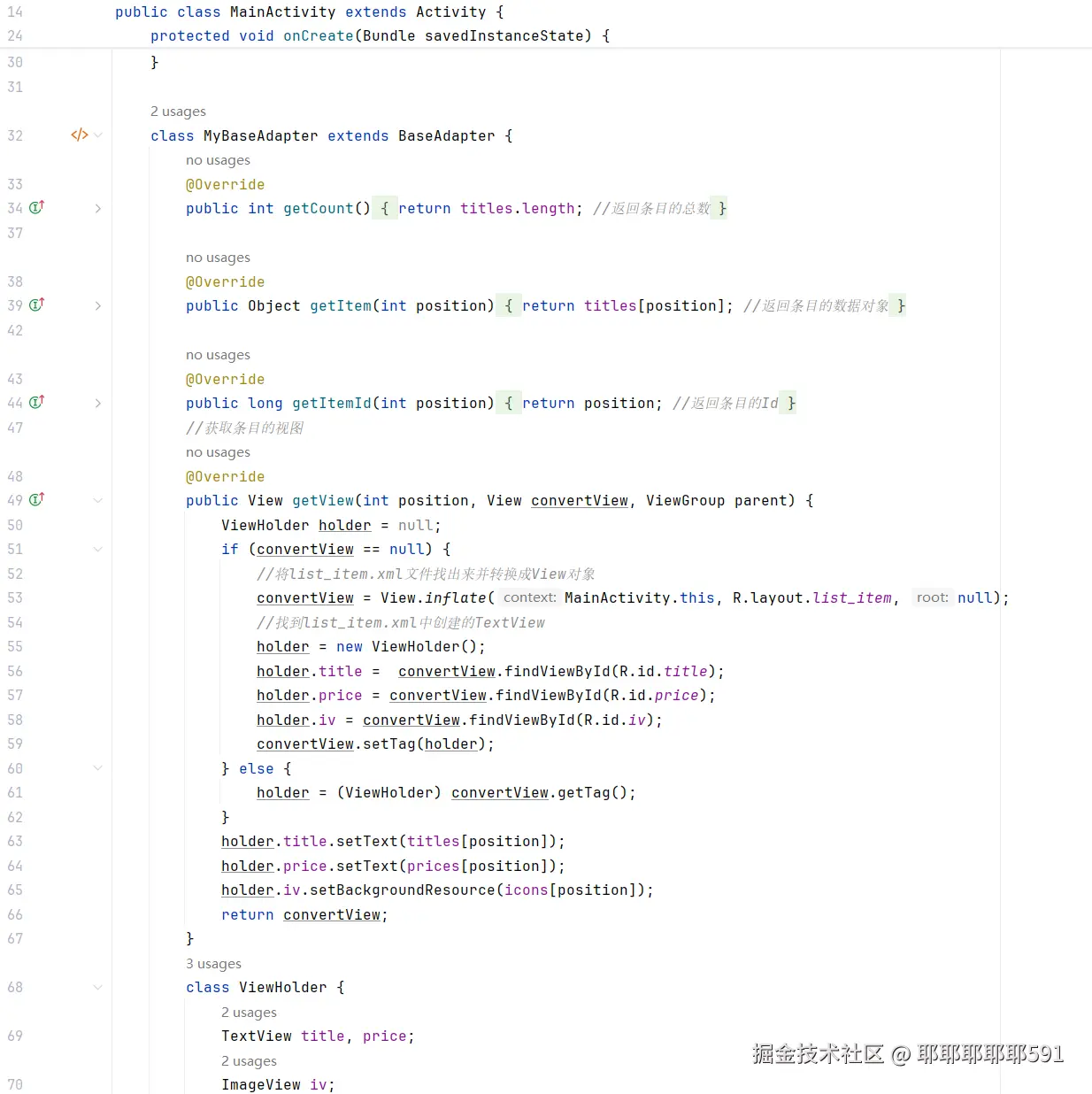 0dd423006149f1e9705ce45a6f7ba936.png
