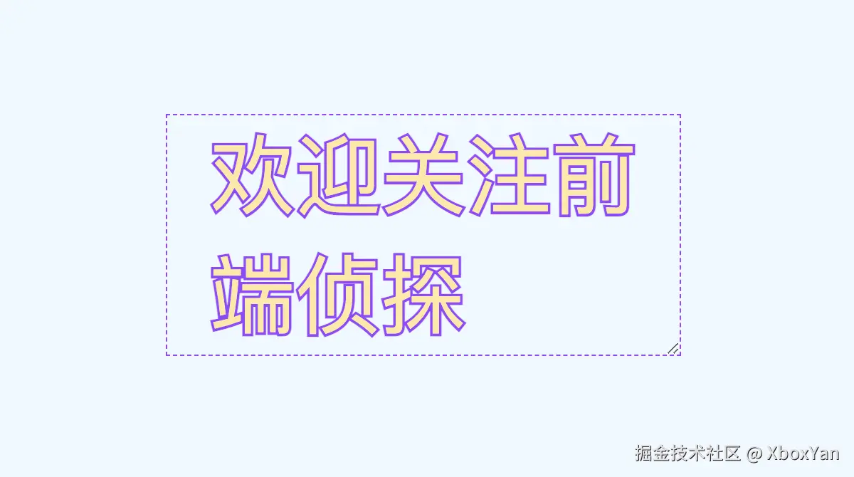 image-20240720143802958