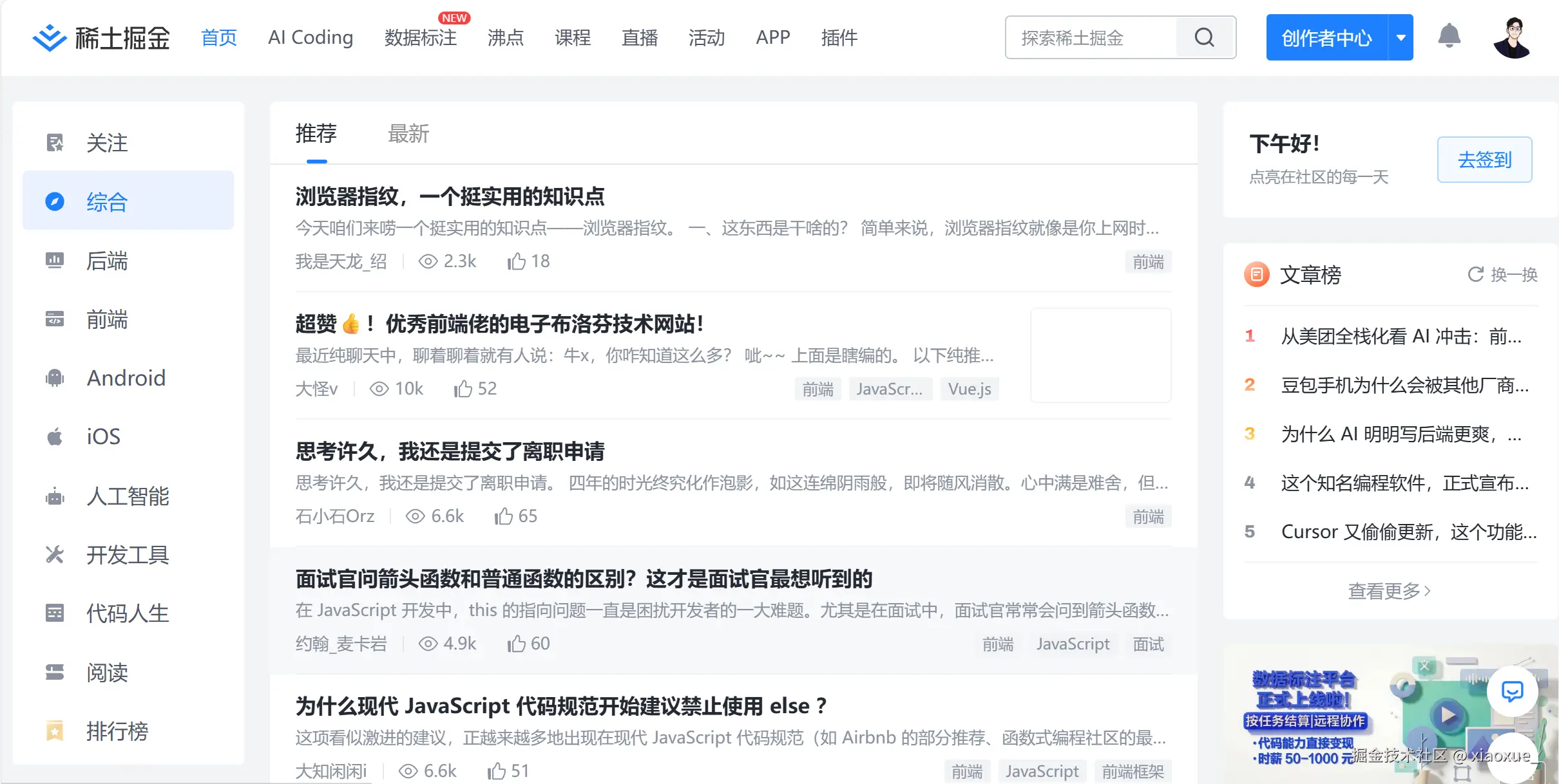 QQ20251214-161150.png