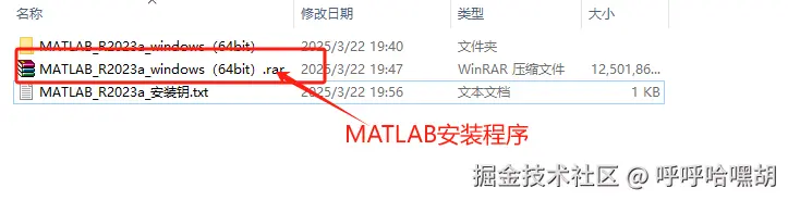 image-20250430160147317