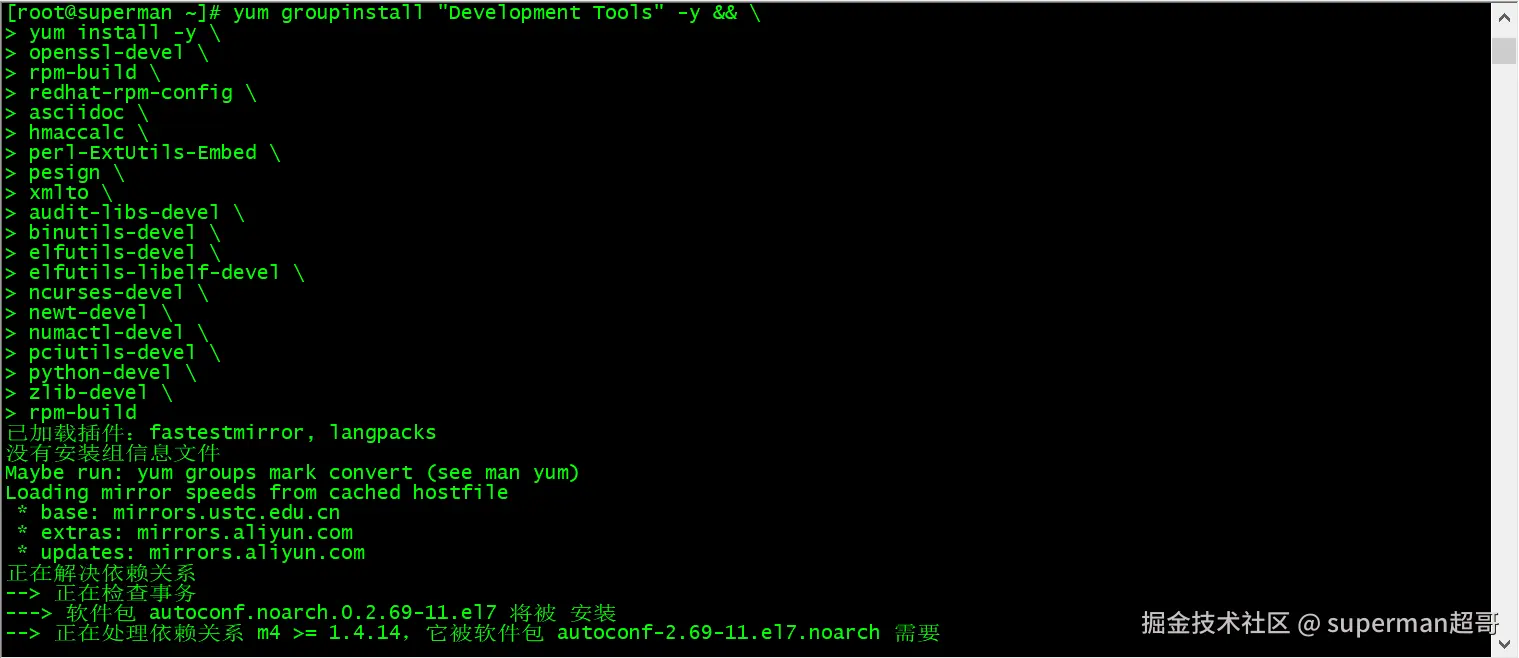 image-20240615164838504