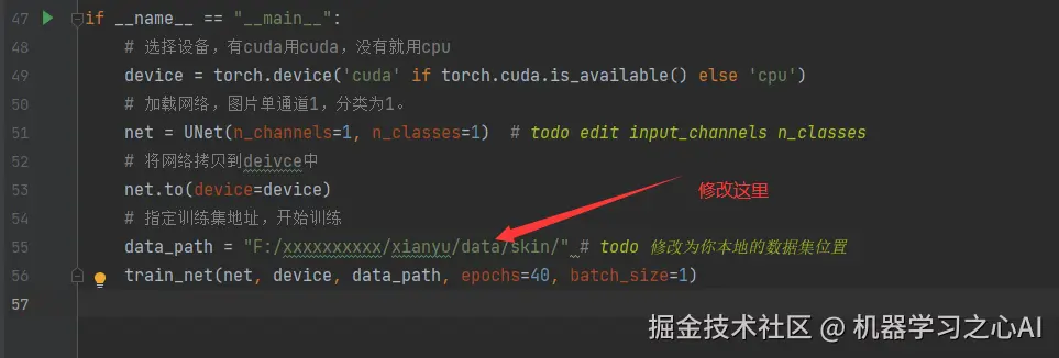 image-20220213211656907