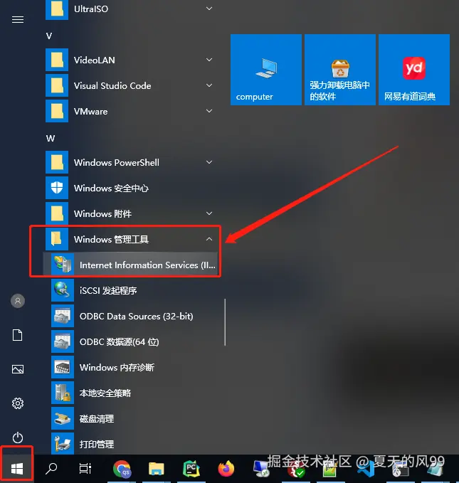 326337255-463e084e-8aa7-46f6-839e-c16e4738c659