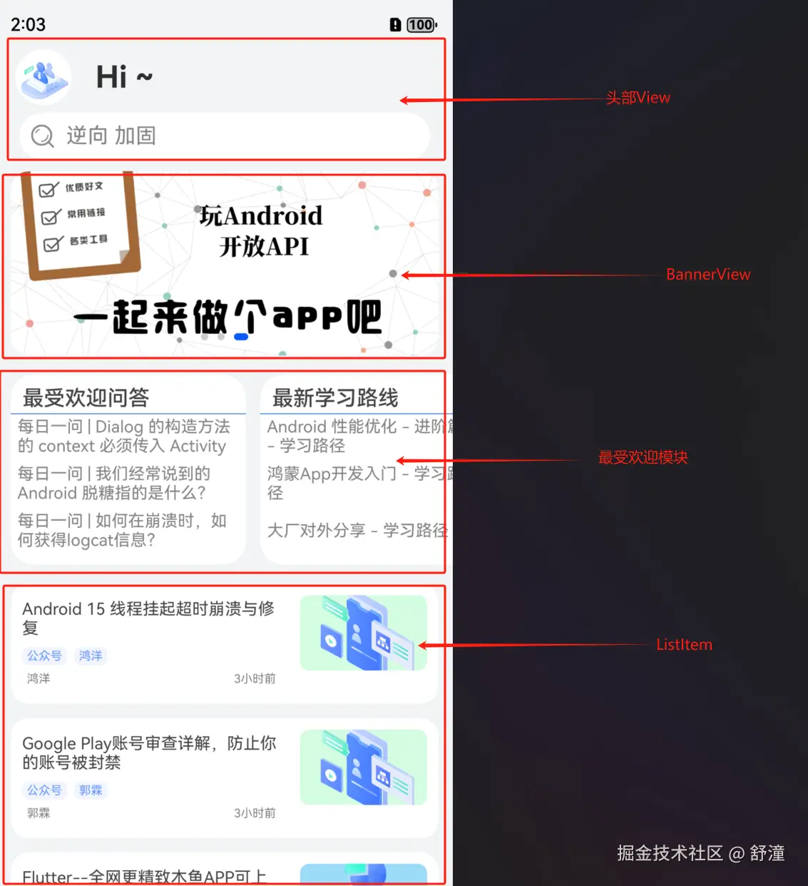 微信图片_20240801140608.png
