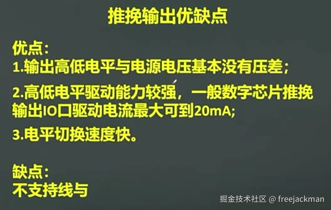 捕获328.PNG
