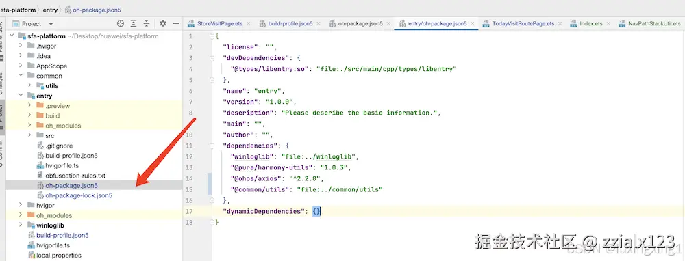 请添加图片描述