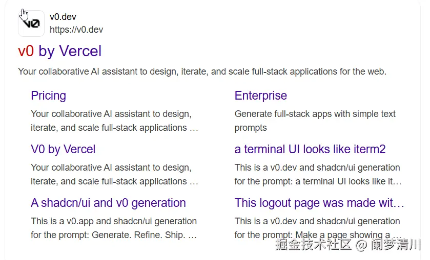 image-20250820133047170