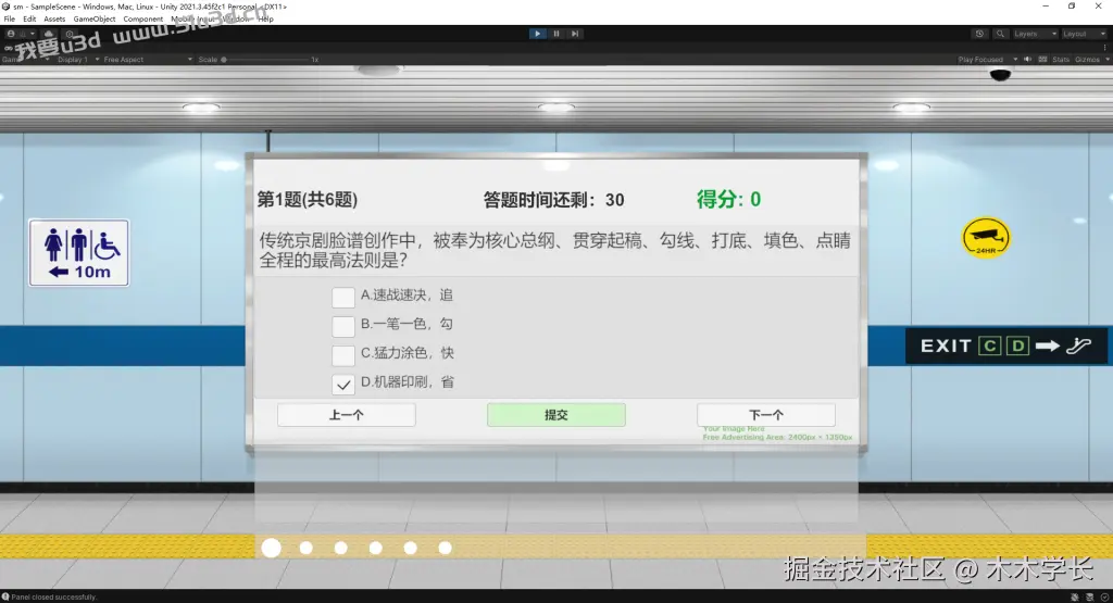 1787621319-ac15c108a455333-1024x555.png