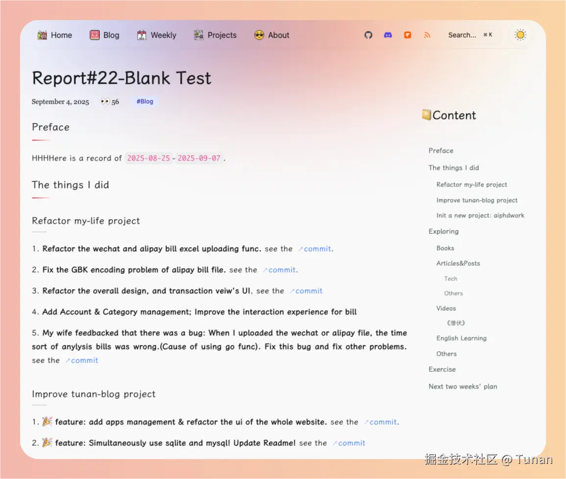 image-20250904150028206