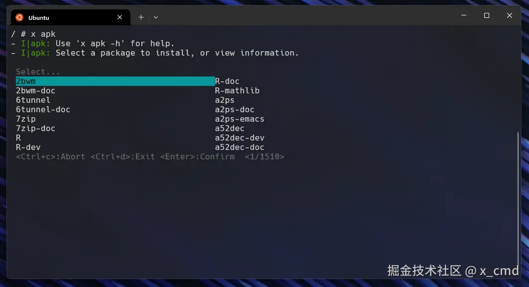 x_apk_app.png