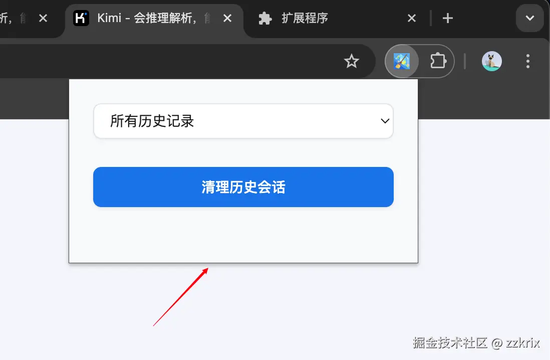 2025-03-30-22-03-i9JCAL
