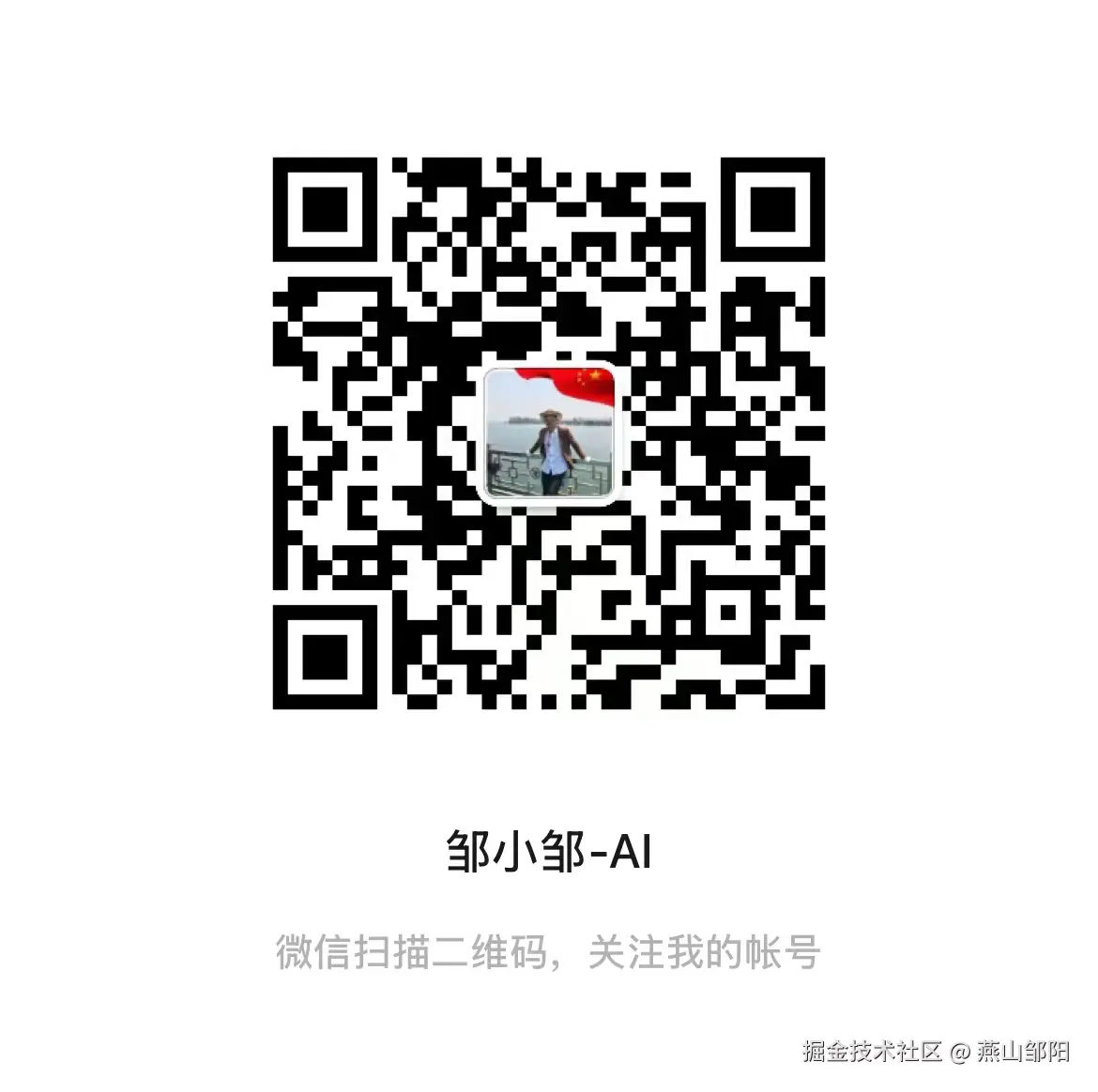 7f66a85d4d8d9993428c9c9b041e20c8.jpg