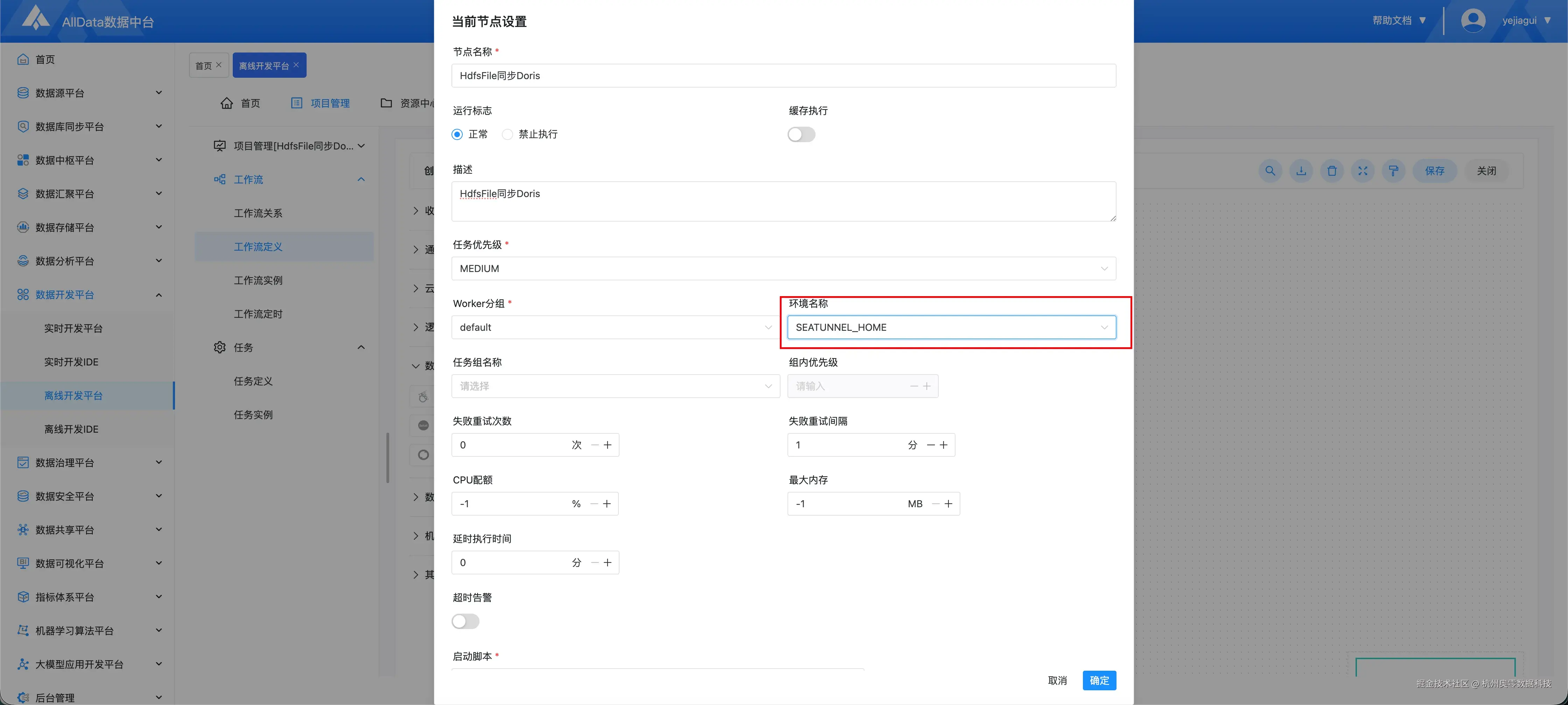 页面9.png