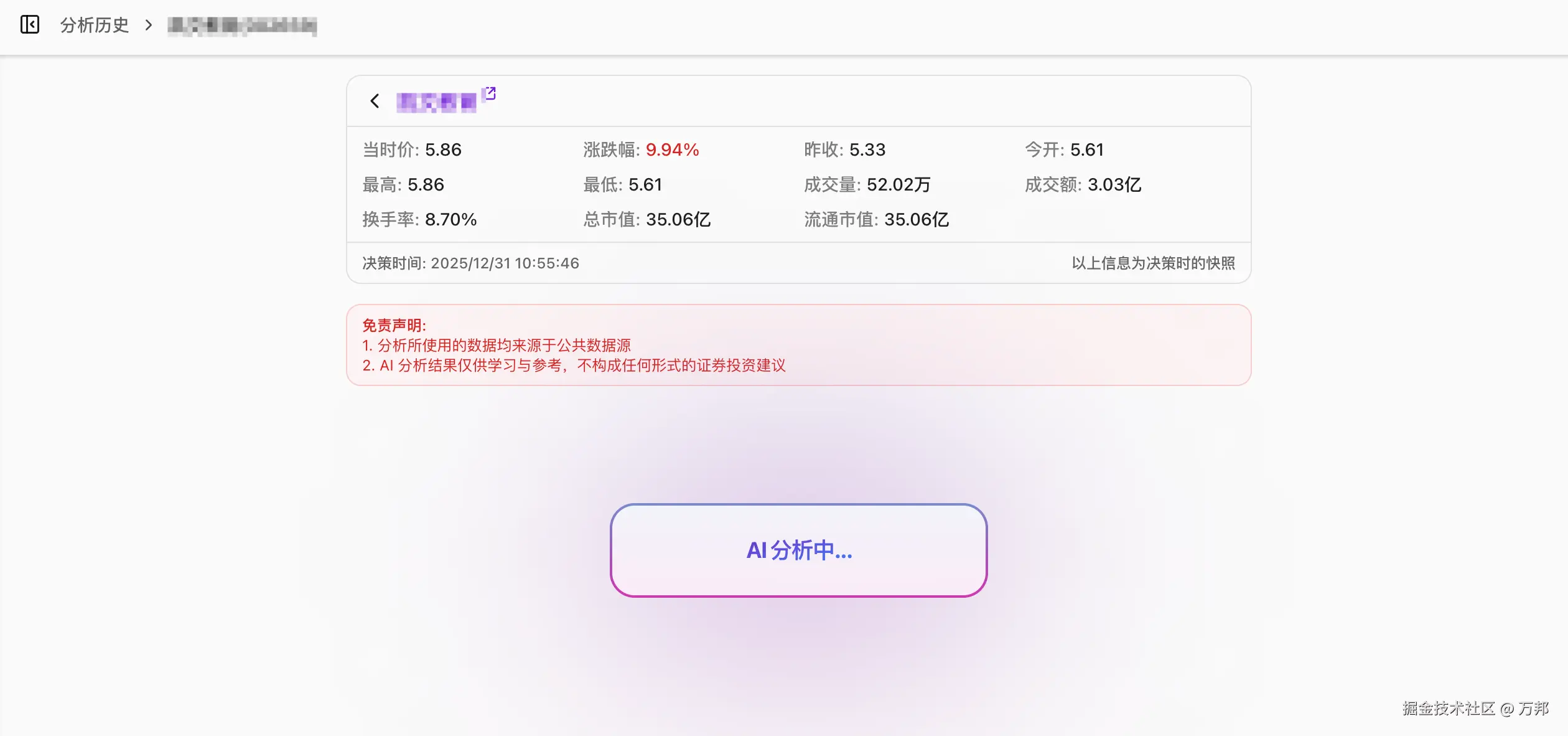1E0E479439D9A82EAA143AEC6E88A845(1).png