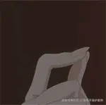 情侣专用.gif