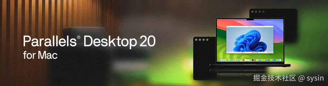 Parallels Desktop sysin