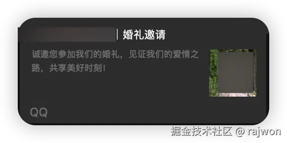 normalshare.png