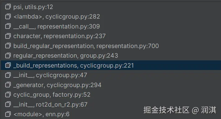 image-20231203093702515