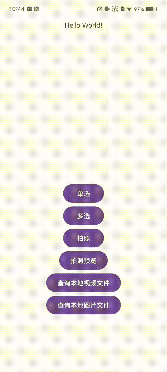 Screen_recording_20241230_104441 00_00_00-00_00_30.gif