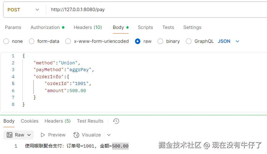 unionpay.png