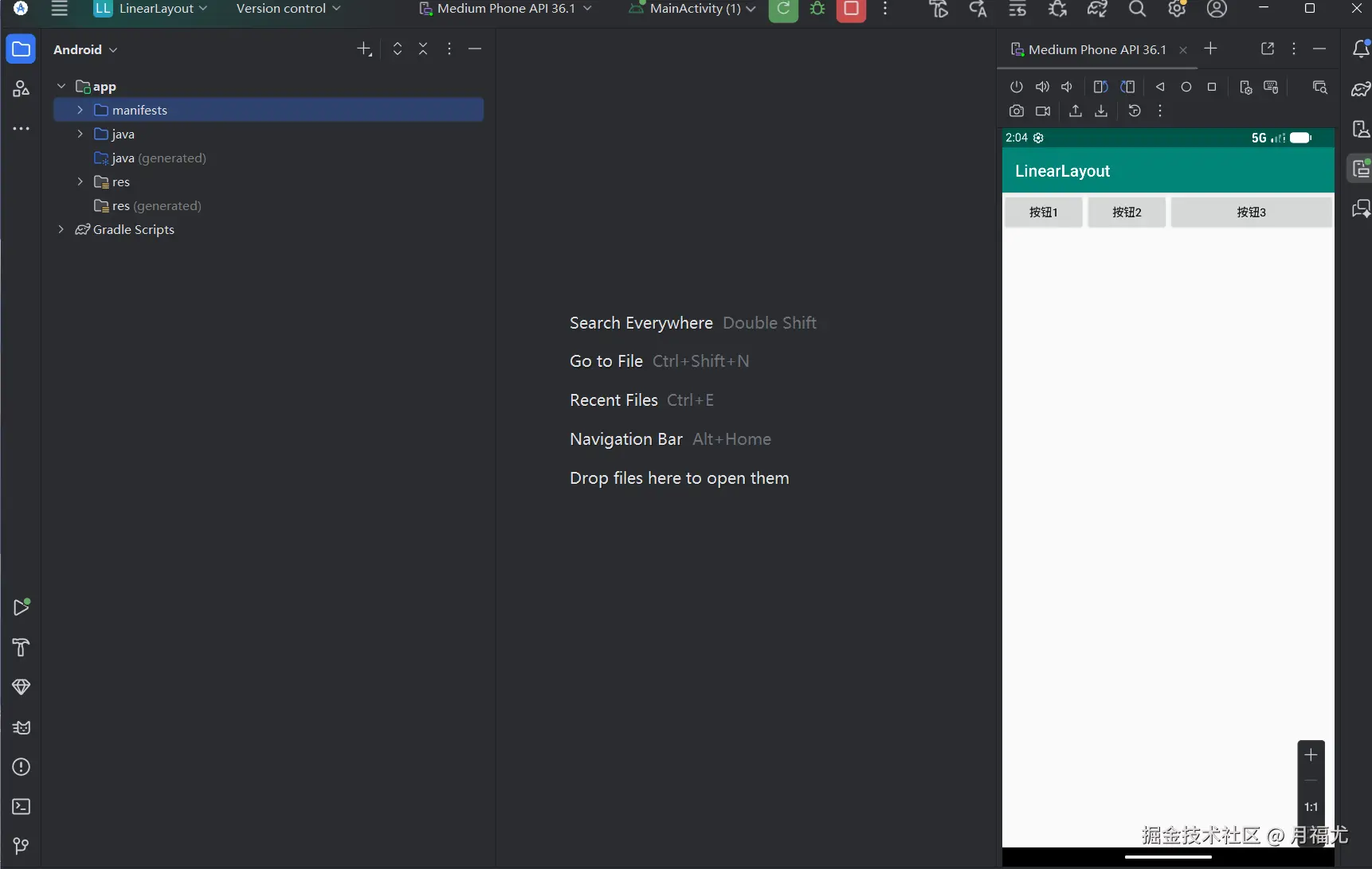 linear_layout.png