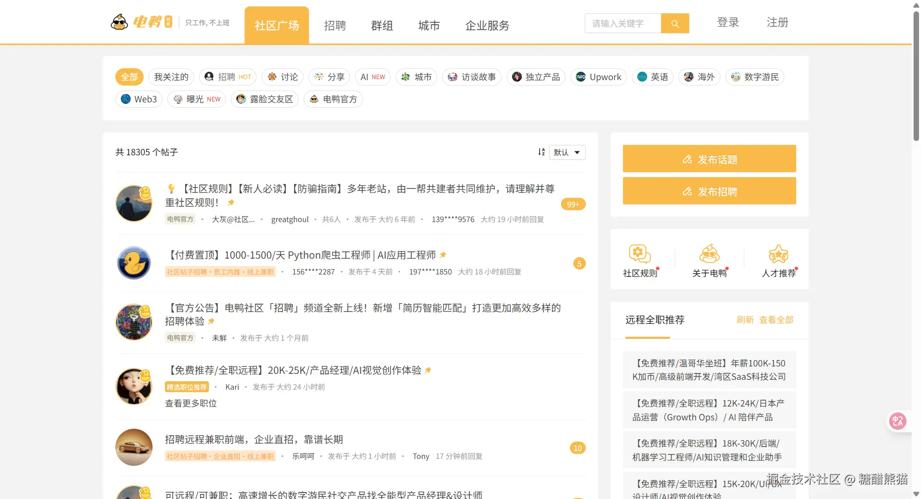 5512b7d9-12ea-4bc7-b31c-54cf55592e90.png