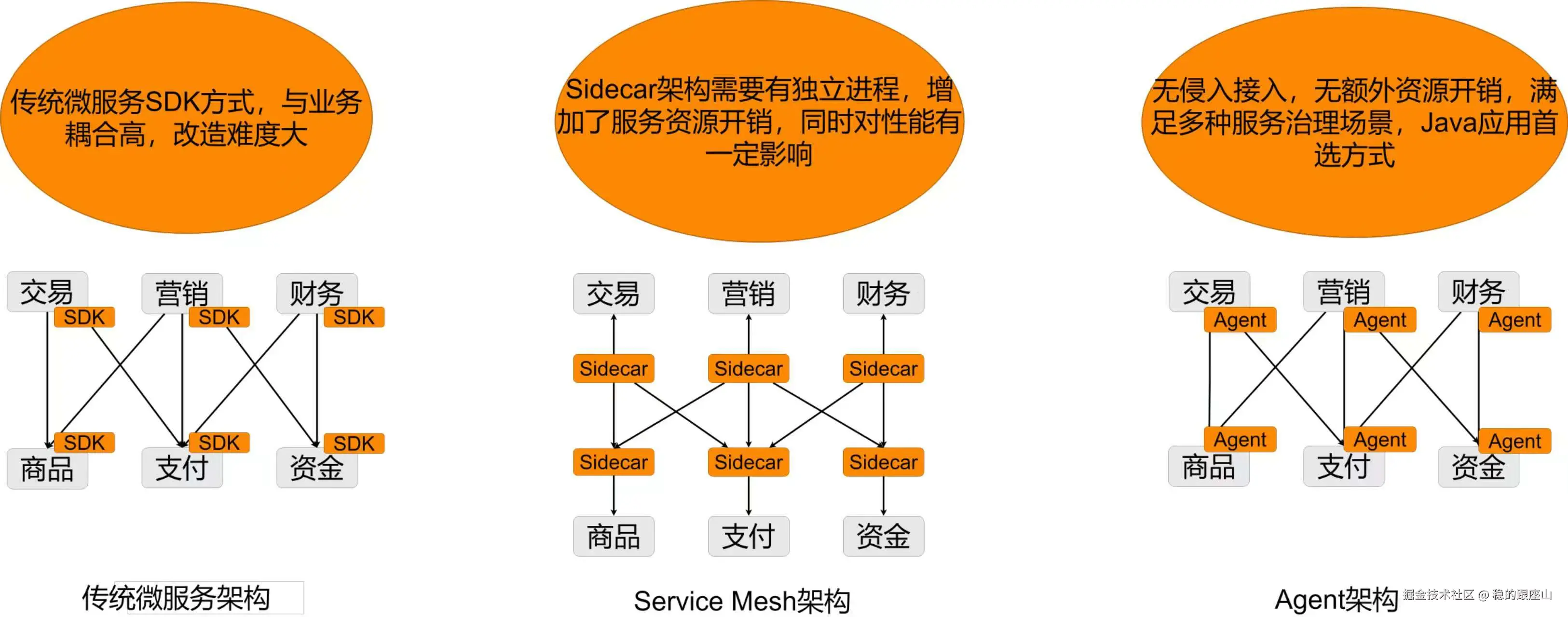 微信图片_20240911222518.jpg