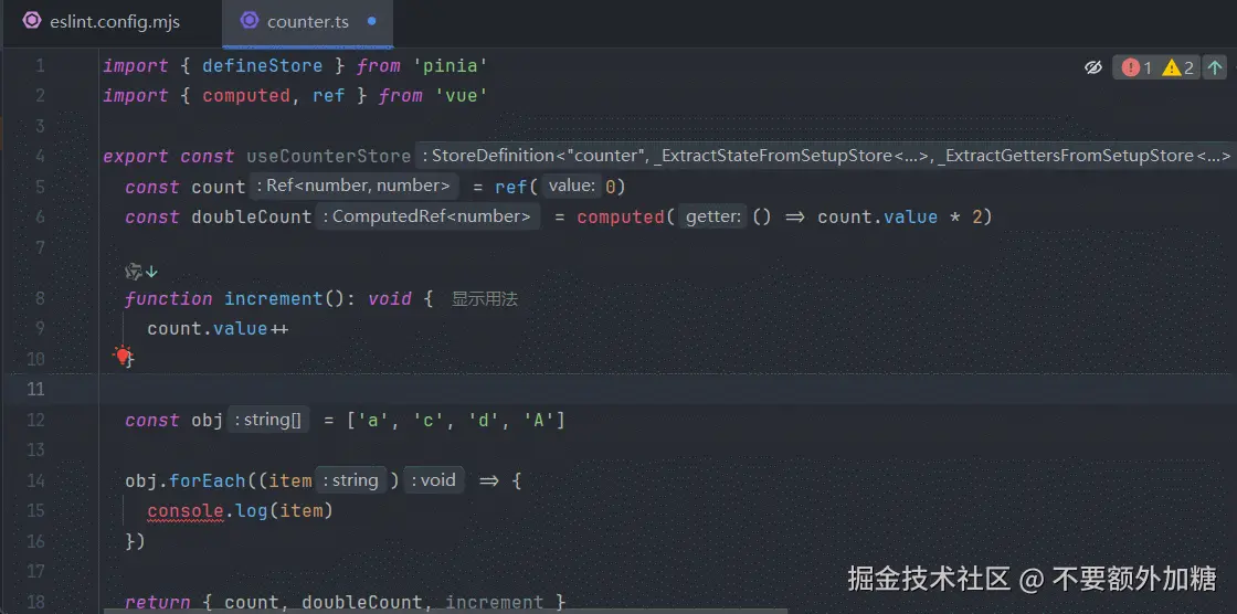 sort.gif