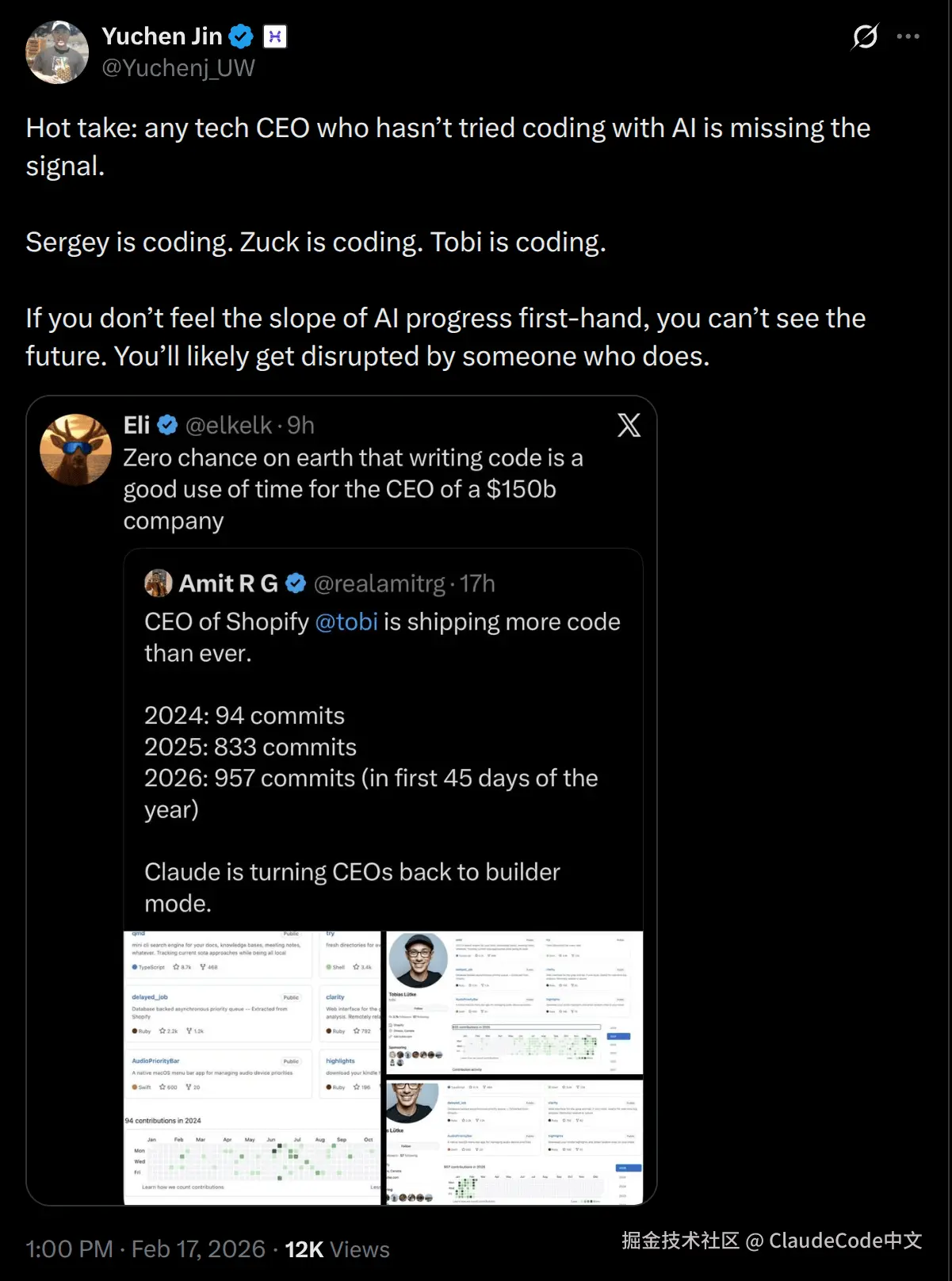 ceos_are_on_coding-3a04c487a7ce6a2b7c78a1eff2f364a9.png