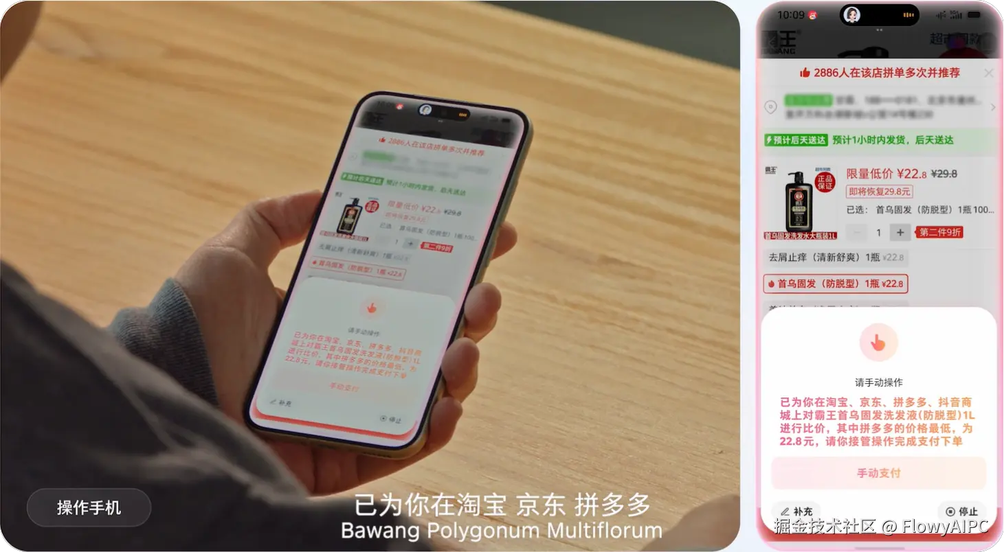QQ20251209-170307.png